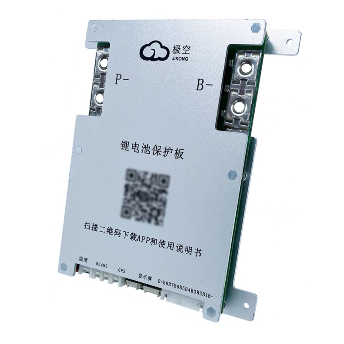 JK BMS JK-B1A8S20P 8S 200A Int – Smart Home Energy recenzja i cena