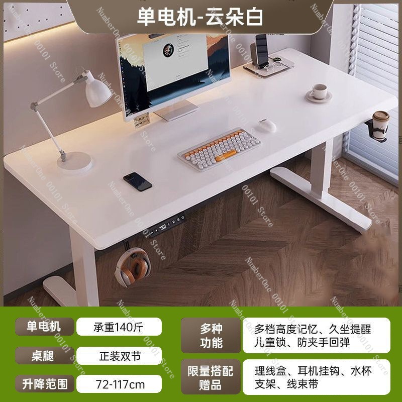 Elektryczne biurko z regulacją – Smart Home Office recenzja i cena